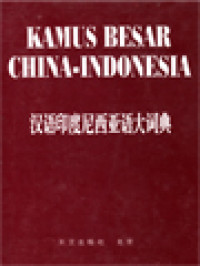 Image of Kamus Besar China-Indonesia