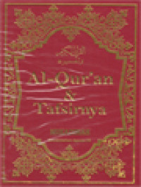Image of Al-Qur'an & Tafsirnya: Mukadimah