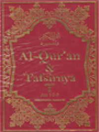 Image of Al-Qur'an & Tafsirnya, Jilid I: Juz 1-2-3