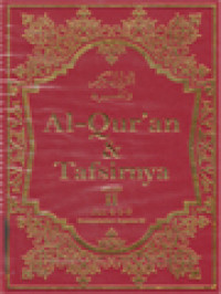 Image of Al-Qur'an & Tafsirnya, Jilid II: Juz 4-5-6