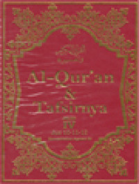 Image of Al-Qur'an & Tafsirnya, Jilid IV: Juz 10-11-12