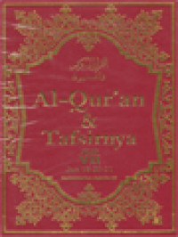 Image of Al-Qur'an & Tafsirnya, Jilid VII: Juz 19-20-21