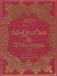 Image of Al-Qur'an & Tafsirnya, Jilid IX: Juz 25-26-27