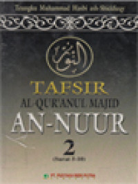 Image of Tafsir AL-Qur'Anul Majid An-Nuur 2 (Surat 5-10)