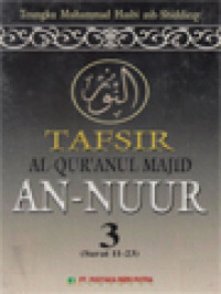 Image of Tafsir AL-Qur'Anul Majid An-Nuur 3 (Surat 11-23)