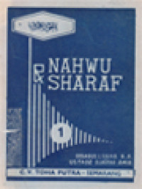 Image of Nahwu & Sharaf I