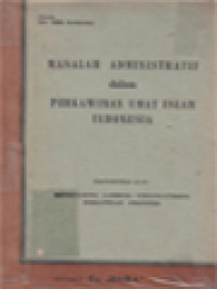 Image of Masalah Administratif Dalam Perkawinan Umat Islam Indonesia