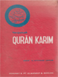 Image of Tarjamah Al Quran Al Karim