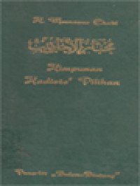 Image of Himpunan Hadiets-Hadiets Pilihan (Yang Berhubungan Dengan Fiqih) II