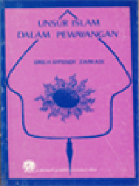 Image of Unsur Islam Dalam Pewayangan