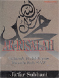 Image of Ar-Risalah: Sejarah Kehidupan Rasulullah SAW
