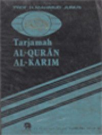 Image of Tarjamah Al-Quran Al-Karim