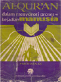 Image of Al-Qur'An Dalam Menyoroti Proses Kejadian Manusia