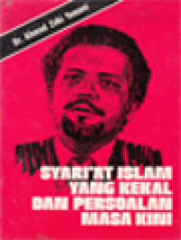 Image of Syari'at Islam Yang Kekal Dan Persoalan Masa Kini