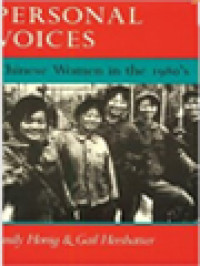 Image of Personal Voices: Chinese Woman In The 1980's