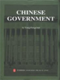 Image of Chinese Government