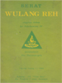 Image of Serat Wulang Reh: Anggitan Dalem Sri Pakubuwana IV