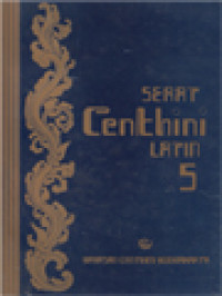 Image of Serat Centhini (Suluk Tambangraras) 5