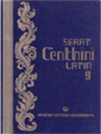 Image of Serat Centhini (Suluk Tambangraras) 9