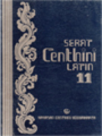 Image of Serat Centhini (Suluk Tambangraras) 11