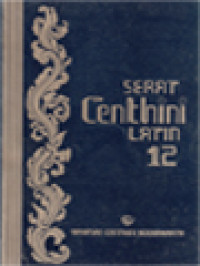Image of Serat Centhini (Suluk Tambangraras) 12