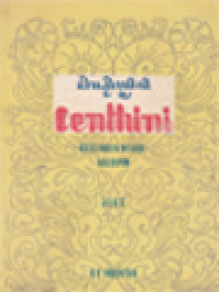 Image of Serat Centhini Kalatinaken Miturut Aslinipun II