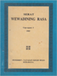 Image of Serat Wewadining Rasa