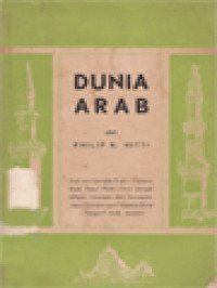 Image of Dunia Arab