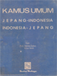 Image of Kamus Umum Jepang-Indonesia/Indonesia-Jepang