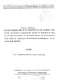 Image of Ratu-Adil: Een Rechtvaardige Vorst In De Verwachting Van Het Javaanse Volksgeloof. Een Proeve van Beoordeling Inzake Zijn Theologische Waarde Als Adaptatievoorwerp In Het Eerste Stadium Van Christusprediking, Zoals Dit Geloof Zich In De Huidige Levenspraktijk Van De Javaan Laat Aanzien