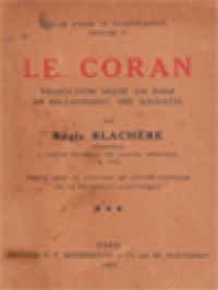 Image of Le Coran: Islam D'hier Et D'aujourd'hui V