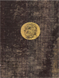 Image of ΟΜΗΡΟΥ ΕΠΗ