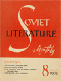 Image of Soviet Literature 8 - 1965