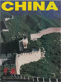 Image of China: China Council For The Promotion Of International Trade, China Chamber Of International Commerce