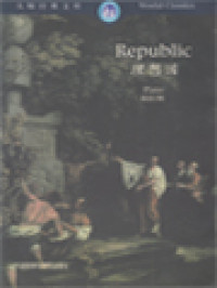 Image of Republic