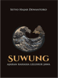 Image of Suwung: Ajaran Rahasia Leluhur Jawa