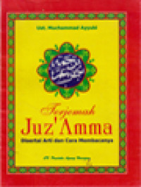 Image of Terjemah Juz'Amma Disertai Arti Dan Cara Membacanya