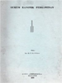 Image of Hukum Kanonik Perkawinan