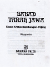 Image of Babad Tanah Jawa: Kisah Kraton Blambangan-Pajang