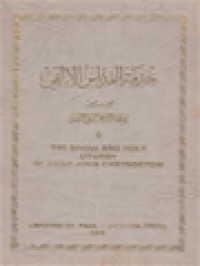 Image of The Divine And Holy Liturgy Of Saint John Chrysostom