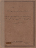 ꧋ꦥꦸꦱ꧀ꦥꦮꦂꦟꦶ꧉ ꦥꦼꦥꦼꦛꦶꦏ꧀ꦏꦤ꧀ꦱꦼꦫꦠ꧀ꦗꦮꦶꦲꦶꦁꦏꦁꦩꦮꦶꦱꦼꦏꦂ꧉ꦏꦏ꧀ꦭꦼꦩ꧀ꦥꦏ꧀ꦏꦏꦼꦤ꧀ꦢꦺꦤꦶꦁꦥꦫꦒꦸꦫꦸꦗꦮꦶꦲꦶꦁꦏꦁꦏꦥꦶꦗꦶꦩꦂꦱꦸꦢꦶꦏꦱꦸꦱꦱ꧀ꦠꦿꦤ꧀ꦗꦮꦶꦲꦶꦁꦮꦺꦭ꧀ꦠꦼꦮ꦳ꦿꦺꦢꦼꦤ꧀ ꦠꦲꦸꦤ꧀ 1925-1926 (Puspawarni - Pepetikan Serat Jawi Ingkang Mawi Sekar - Kaklempakaken Dening Para Guru Jawi Ingkang Kapiji Marsudi Kasusastran Jawi Ing Weltevreden, 1925-1926)