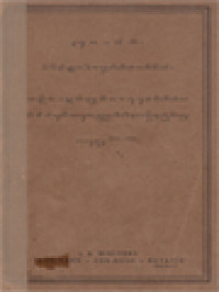 Image of ꧋ꦥꦸꦱ꧀ꦥꦮꦂꦟꦶ꧉ ꦥꦼꦥꦼꦛꦶꦏ꧀ꦏꦤ꧀ꦱꦼꦫꦠ꧀ꦗꦮꦶꦲꦶꦁꦏꦁꦩꦮꦶꦱꦼꦏꦂ꧉ꦏꦏ꧀ꦭꦼꦩ꧀ꦥꦏ꧀ꦏꦏꦼꦤ꧀ꦢꦺꦤꦶꦁꦥꦫꦒꦸꦫꦸꦗꦮꦶꦲꦶꦁꦏꦁꦏꦥꦶꦗꦶꦩꦂꦱꦸꦢꦶꦏꦱꦸꦱꦱ꧀ꦠꦿꦤ꧀ꦗꦮꦶꦲꦶꦁꦮꦺꦭ꧀ꦠꦼꦮ꦳ꦿꦺꦢꦼꦤ꧀ ꦠꦲꦸꦤ꧀ 1925-1926 (Puspawarni - Pepetikan Serat Jawi Ingkang Mawi Sekar - Kaklempakaken Dening Para Guru Jawi Ingkang Kapiji Marsudi Kasusastran Jawi Ing Weltevreden, 1925-1926)