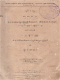 Image of ꧋ꦱꦼꦫꦠ꧀ ꦠꦠꦕꦫ ꦔꦢꦠ꧀ꦱꦂꦠꦏꦭꦏꦸꦮꦤ꧀ꦤꦶꦥꦸꦤ꧀ꦠꦶꦠꦶꦪꦁꦁꦗꦮꦶ꧈ ꦲꦶꦁꦏꦁꦠꦏ꧀ꦱꦶꦃꦭꦸꦩꦺꦁꦏꦺꦠ꧀ꦣꦠꦁꦒꦸꦒꦺꦴꦤ꧀ꦠꦸꦲꦺꦴꦤ꧀ (Serat Tatacara Ngadat Sarta Kelakuwanipun Tiyang Jawi, Ingkang Taksih Lumengket Dhateng Gugon Tuhon)