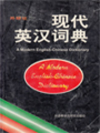 Image of A Modern English-Chinese Dictionary