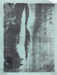 Image of The History Of Our Lady Of Joy Written For Its Golden Jubilee Of Foundation